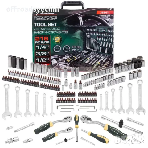 Професионално гедоре 216 части ROCKFORCE Premium серия ТОП Качество, снимка 2 - Ключове - 50156119