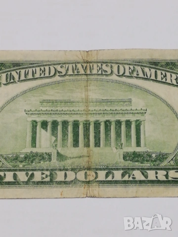 5 долара-1953 г. сребърен сертификат, снимка 7 - Нумизматика и бонистика - 53478931