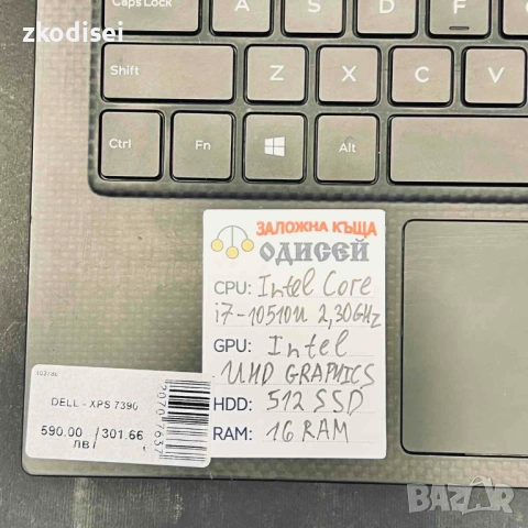 Лаптоп DELL XPS 7390 13,3 Инча, снимка 2 - За дома - 52873847