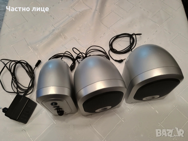 ПРОМОЦИЯ! Маркови активни тонколони на PHILIPS SBC BA250/00U, снимка 2 - Тонколони - 53573222