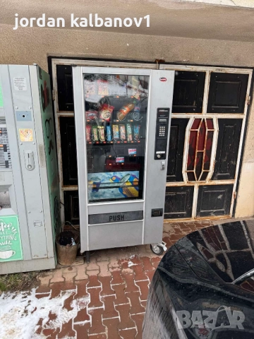 Вендинг машинa за студени напитки и храни studio 5 chill Autobar