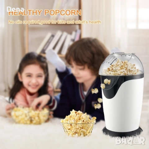 Уред за пуканки , снимка 2 - Други - 52349768