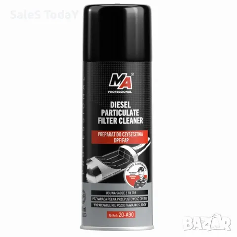 Препарат за ДПФ филтър- бензинови двигатели