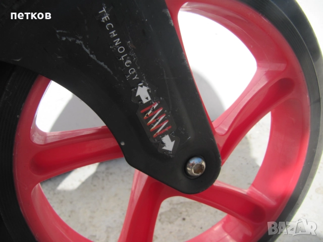 Тротинетка за малки и големи деца, снимка 3 - Велосипеди - 51523179