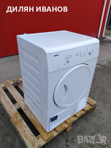 Сушилня Beko , снимка 3 - Сушилни - 52325651