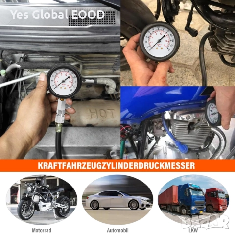 HATANSE тестер за компресия 0–20 bar с 4 адаптера (червен), снимка 6 - Други инструменти - 52413537