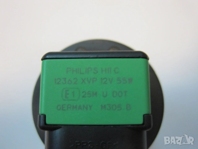 Крушки PHILIPS H11 X-treme Vision Pro 150, снимка 12 - Аксесоари и консумативи - 53951939