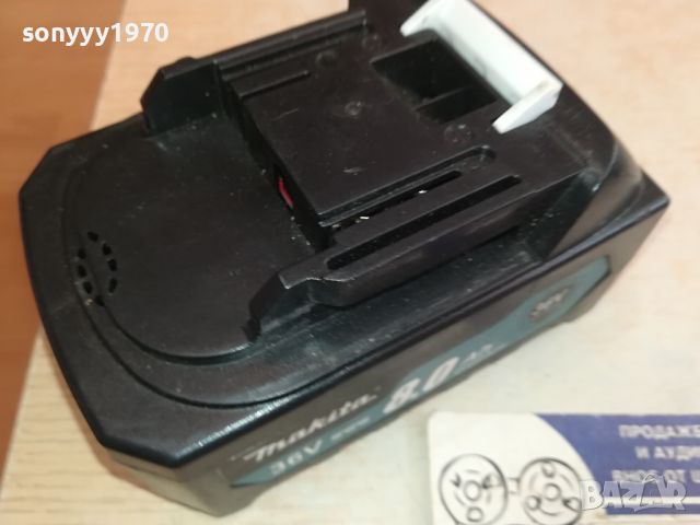 MAKITA-BATTERY PACK 1904241036, снимка 11 - Градинска техника - 45351734