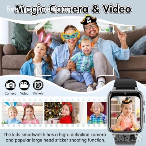 Нов Образователен Умен Часовник за Деца с 26 Игри и HD Камера, снимка 4 - Други - 45336571