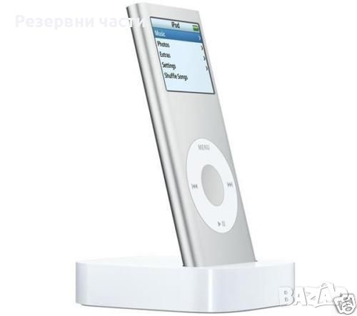 Станция Apple iPod Nano Dock, снимка 1 - iPod - 46321615