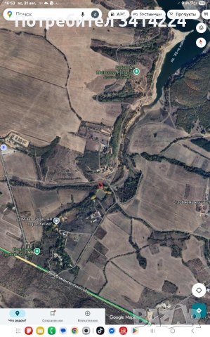 Продавам земя