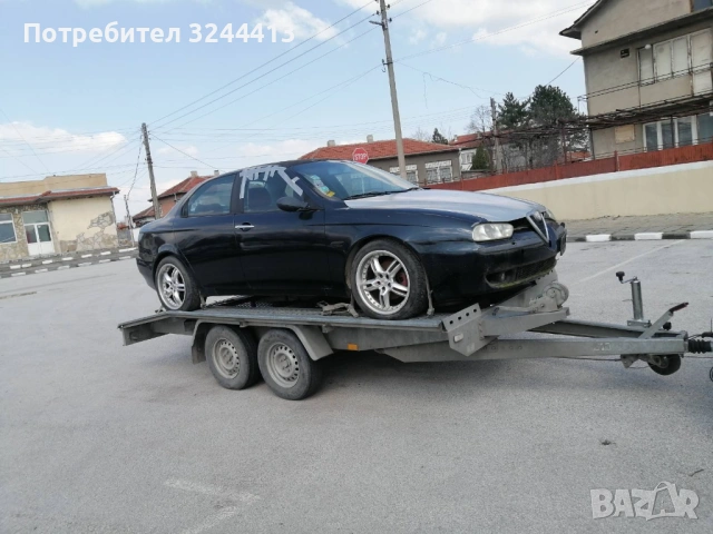 Alfa Romeo 156 2.5 v6 на части, снимка 2 - Автомобили и джипове - 54032952