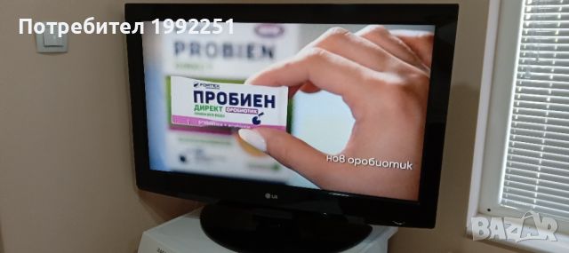 LCD телевизор LG НОМЕР 21. Model 37LG2000. 37инча 94см. С дистанционно. РАБОТЕЩ. Внос от Германия., снимка 7 - Телевизори - 46215569