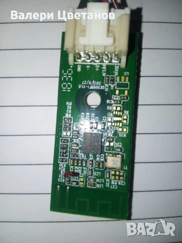 телевизор JVC LT-55VU63M на части, снимка 12 - Телевизори - 51423913