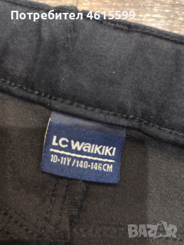 паноаюон на LC Waikiki , снимка 2 - Детски панталони и дънки - 53773089