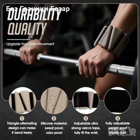 Нови Тежести за глезени и китки 2lb комплект 2 броя за домашни тренировки, снимка 5 - Фитнес уреди - 53679025