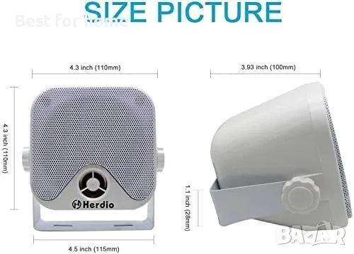 Водоустойчиви говорители за лодка от Herdio 100W, снимка 4 - Тонколони - 49749835