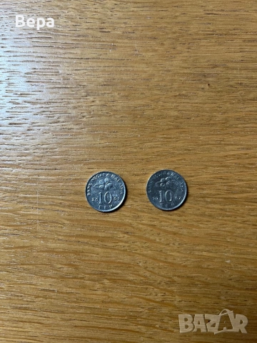 Монети Малайзия - 10 сен - 2 бр