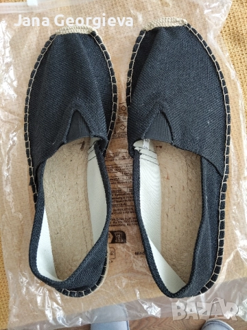 мъжки еспадрили