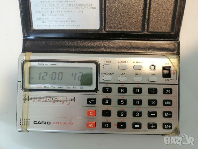 Ретро, калкулатор CASIO MELODY 80, снимка 11 - Друга електроника - 45593526