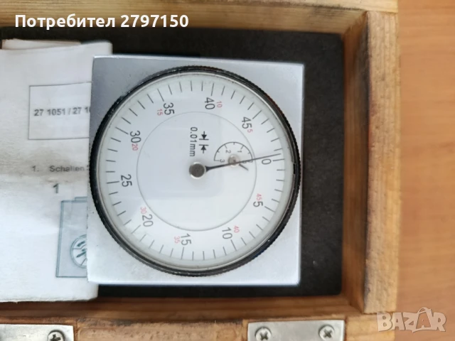 Мерене Z на фреза, снимка 2 - Други инструменти - 51148155