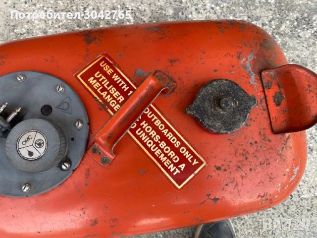 Резервоар за лодка, снимка 2 - Воден транспорт - 50422237