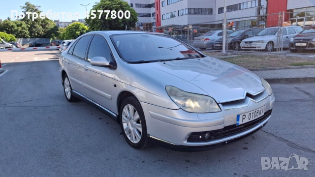 Citroen C5 2.0HDi 136 , снимка 5 - Автомобили и джипове - 51516267
