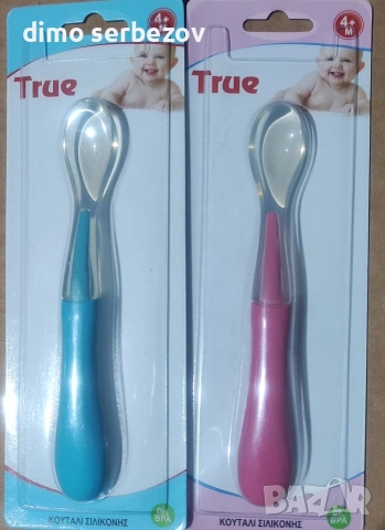 бебешки аксесоари , снимка 10 - Прибори, съдове, шишета и биберони - 53638245