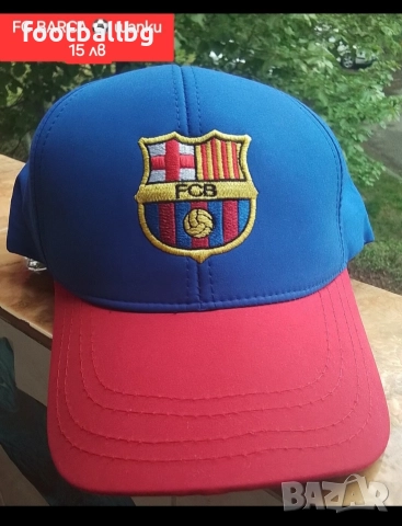 Детско юношески екипи анцузи ❤️⚽ FC BARCA , снимка 13 - Футбол - 24127550