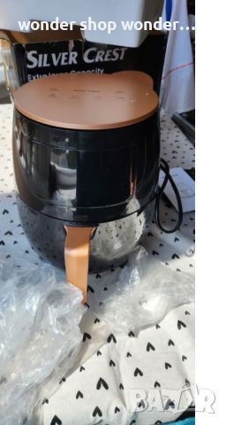 Еър Фрайър - революционният уред за готвене с горещ въздух, снимка 5 - Мултикукъри - 45762654