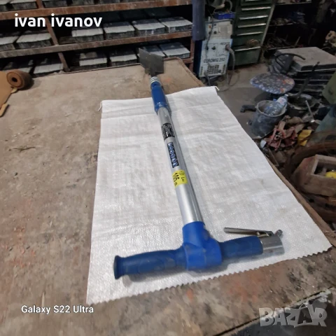 Голяма Професионален Къртач, снимка 11 - Бормашини - 51027133