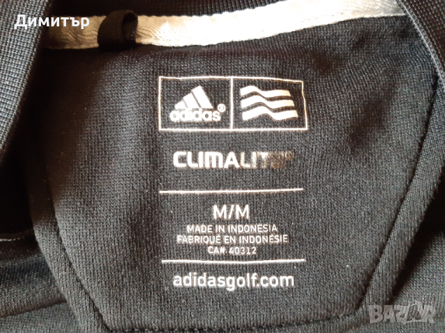 Горнище Adidas на AC Milan Милан, снимка 4 - Футбол - 44954664