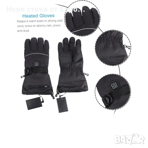 Отопляеми ръкавици, устойчиви на износване, за различни спортове, универсален размер, черни, Luwatt, снимка 6 - Друга електроника - 54095376