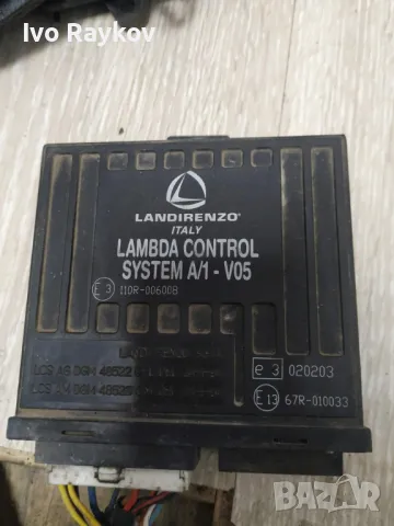 Компютър Газ Landi renzo , System A1-V05, снимка 1 - Части - 48195652