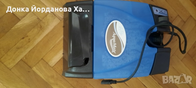 Перящо устройство за Рейнбоу Е3, използвано веднъж