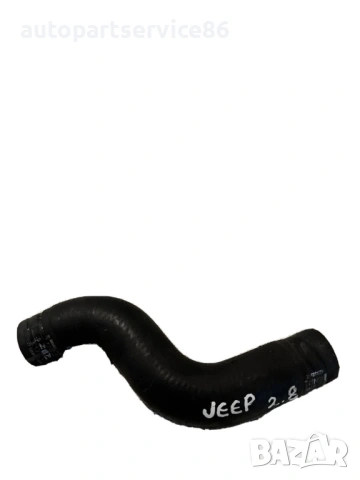 Маркуч тръба за Jeep Cherokee KJ 2.8 CRD (2008) 42332AK