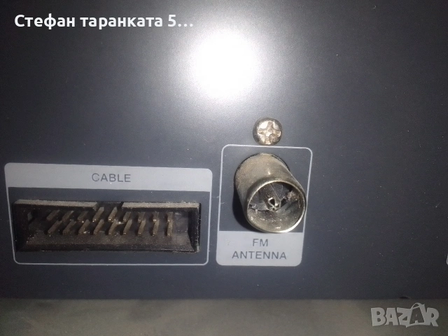 Аудио уредба от два компонента Hitachi в незнайно състояние , снимка 8 - Аудиосистеми - 53183404