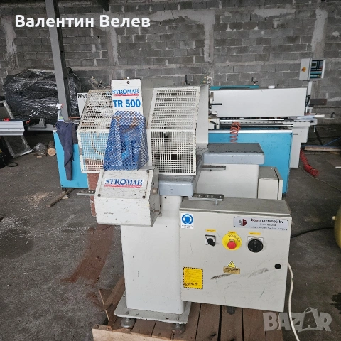 пневматична пендула диск 500 мм.мотор 7,5 kw.-ITALY