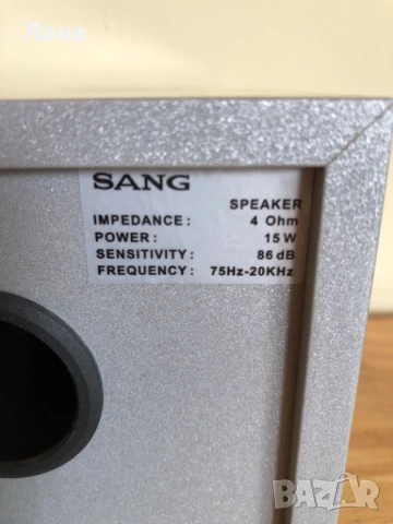 DVD PLAER DV-900 , снимка 7 - Аудиосистеми - 37650374