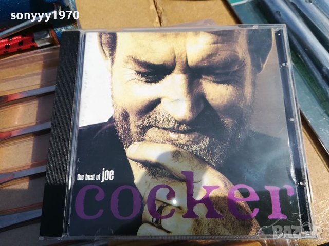 *ЦД-ТА ДИСКОВЕ МУЗИКА 0405242028, снимка 5 - CD дискове - 45585626