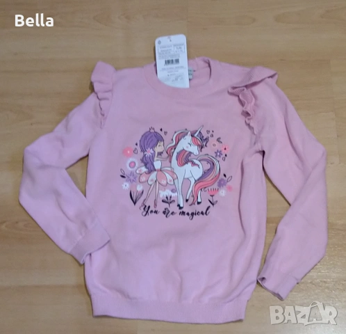 Нов пуловер  7-8 г.