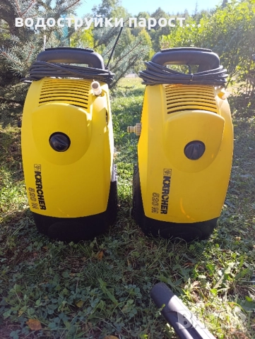 Здравейте продавам Водоструйки, снимка 7 - Водни помпи - 52462378
