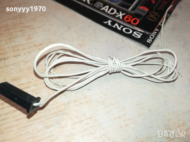 ФМ АНТЕНА ЗА ТУНЕР/RECEIVER-ВНОС SWISS 3011251800, снимка 9 - Ресийвъри, усилватели, смесителни пултове - 52594591