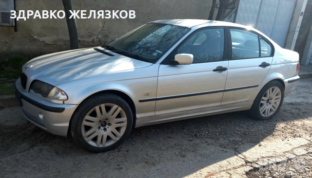 BMW e46 2.0d бракувана , снимка 6 - Части - 52795775