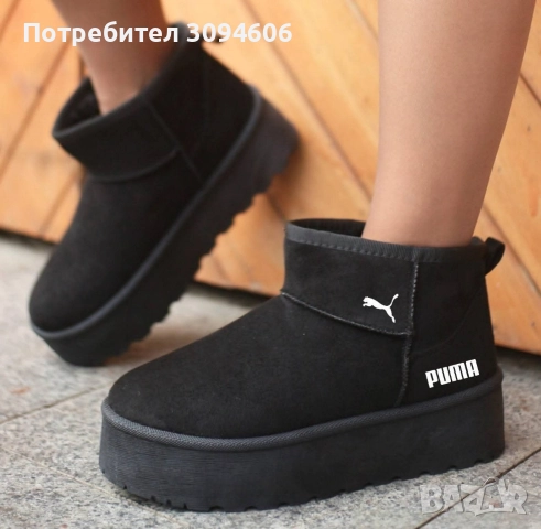 КОМБИНИРАЙ и спести 