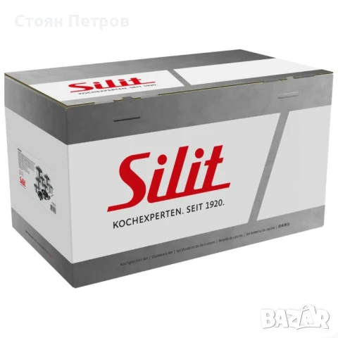 Луксозен комплект от 3 Тенджери  Silit Alicante. Внос от Германия, снимка 4 - Съдове за готвене - 51052068