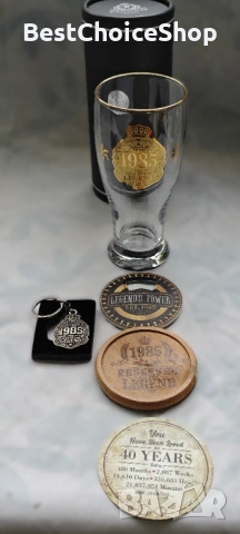 3бр. Чаши за подарък 40ти РДен, снимка 6 - Чаши - 53507094