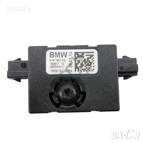 Усилвател антена BMW 1 Series (F21) 2012-2015 ID: 155867