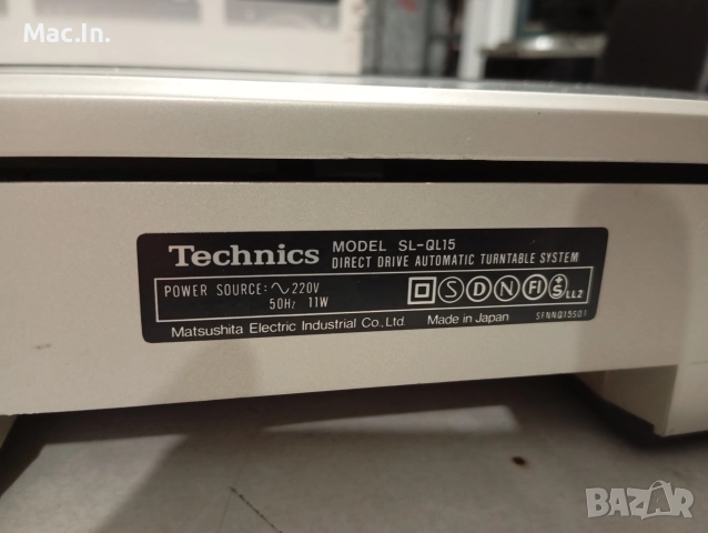 Грамофон Technics SL - QL15, снимка 11 - Грамофони - 52852557