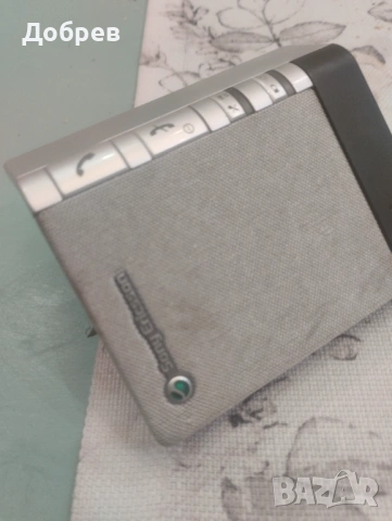 Sony Ericsson HCB 100